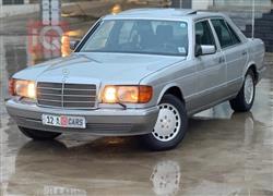 مرسيدس بنز S-Class